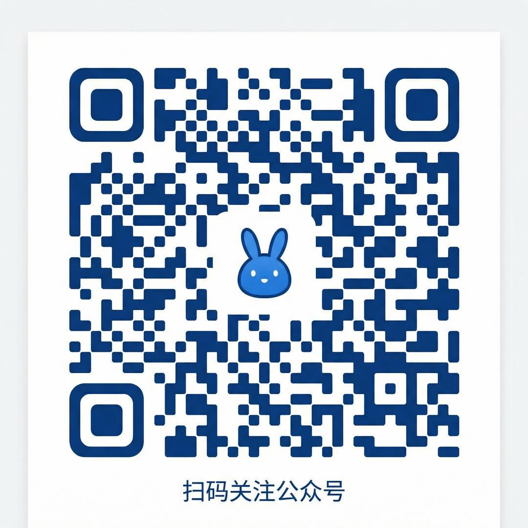 国产主播公众号二维码